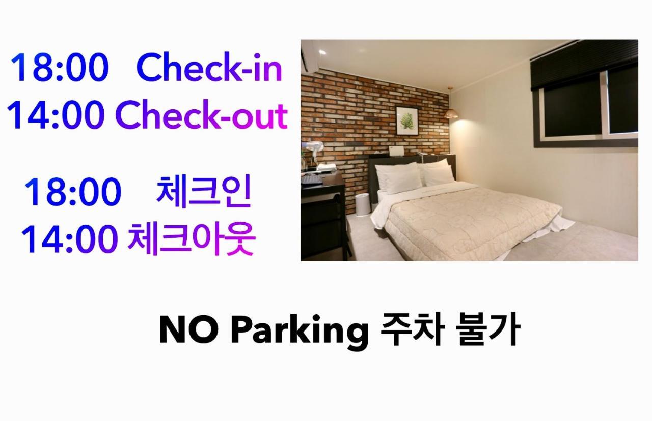 Hotel Soo Seoul Eksteriør bilde